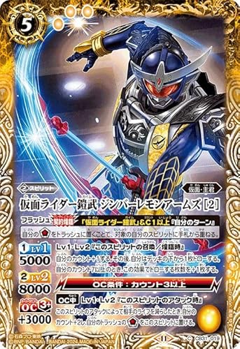 ogXsbc ʃC_[Z Wo[A[Y m2niRj ʃC_[ `Exceed the limit`iCB31j 019 | ʁEN Xsbg 