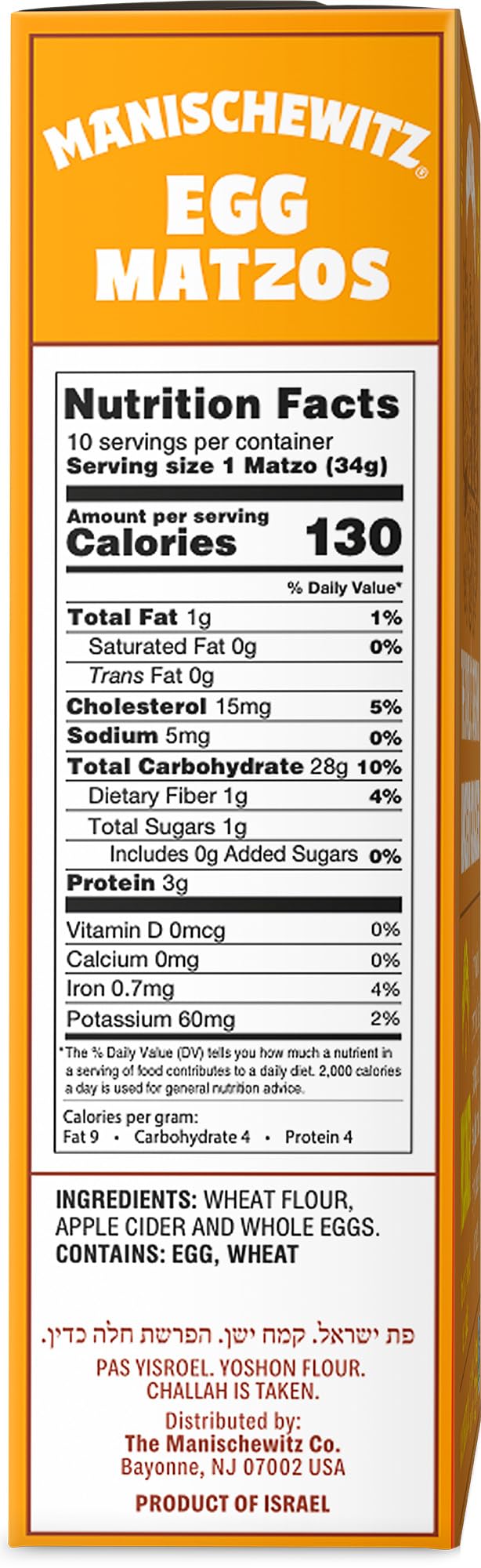 Manishewitz Egg Matzo 12oz (3 Pack) Kosher (Not For Passover), Thin, Crisp & Light Texture, Sodium Free, No Artificial Flavors, Colors or Ingredients,