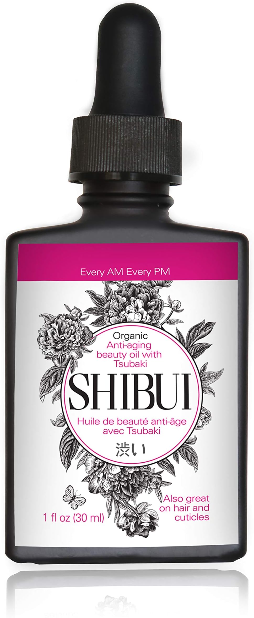 SHIBUIAnti Aging Face Oil: Moisturizing Facial Serum with Apricot Kernel, Jojoba, Rosehip Seed, Tsubaki, Vitamin E Oils & More for Treating Dry Skin, Wrinkles & Dark Spots - Vegan & Organic, 1 fl oz