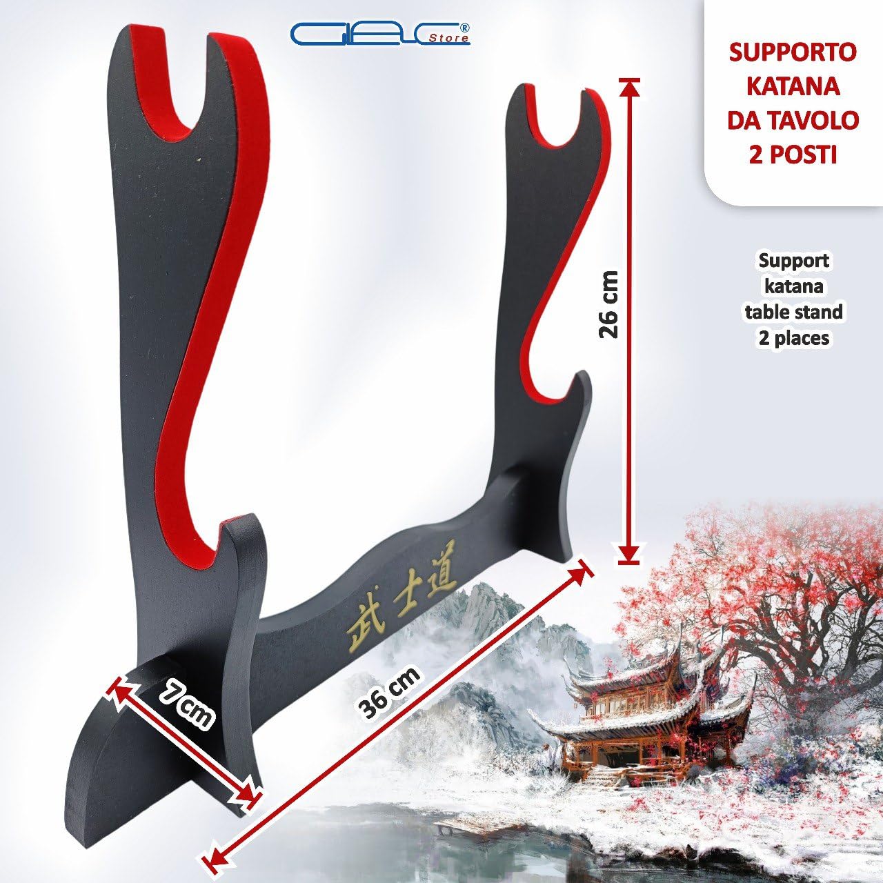 Stojak na stojak na stół drewniany stojak do Katana Samurai z japońskimi literami, 2 miejsca ozdobiony czerwonym aksamitem w solidnej części do podparcia