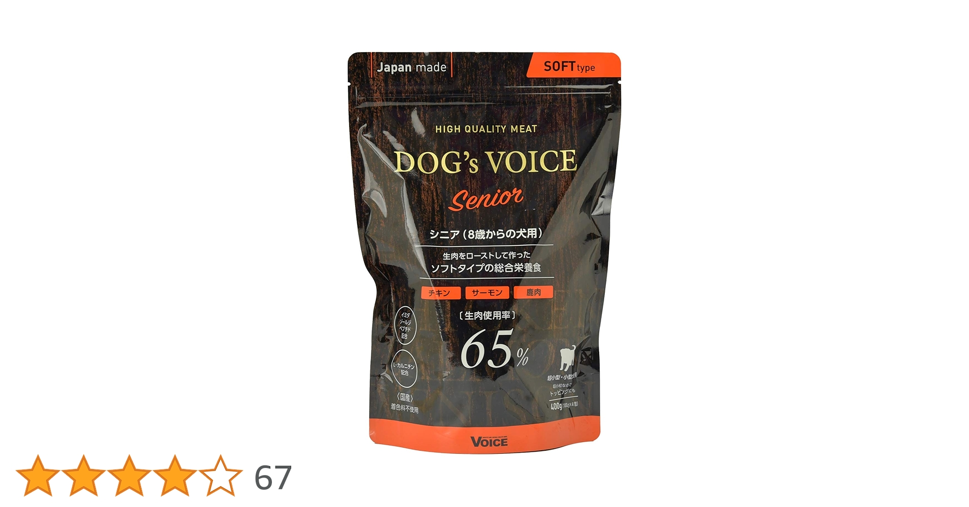 Amazon.co.jp: ドッグヴォイスシニア65 400g : ペット用品