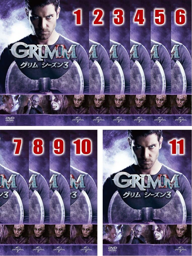 送料無料 Grimm 11枚セット グリム シーズン3 最終レンタル落ち 第1話 第22話 売れ筋がひ グリム 送料無料 Grimm 11枚セット グリム シーズン3 最終レンタル落ち 第1話 第22話 売れ筋がひ グリム