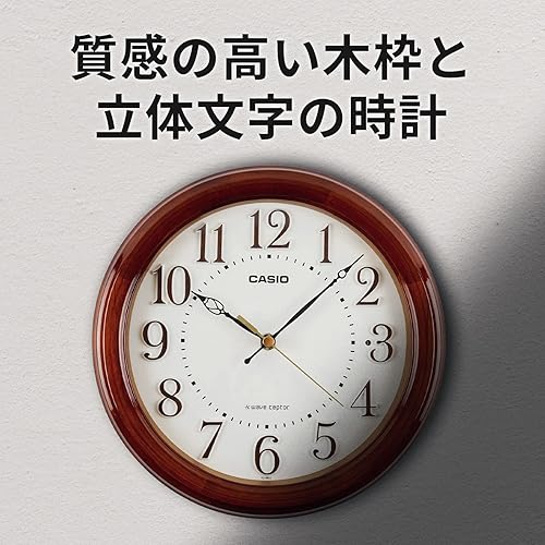 Vista 11 de CASIO IQ-481J-7JF - Reloj de pared, radio, blanco, diámetro 12.0 pulgadas (12.0 in), analógico, parada de segunda mano nocturna