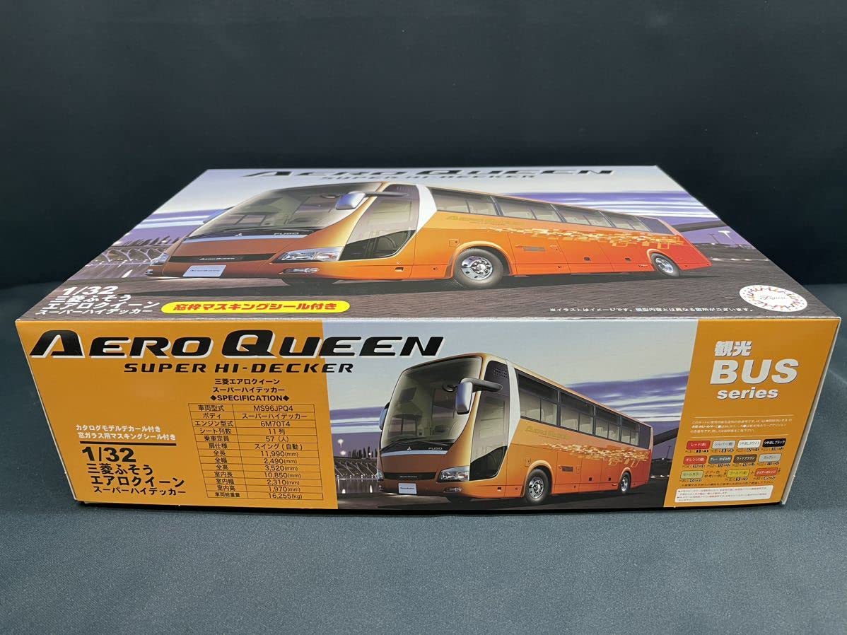 Amazon | 1/32 三菱ふそう エアロクイーン スーパーハイデッカ NO.4