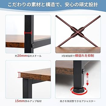 レンジラック キッチンラック レンジ台 食器棚 頑丈 高耐荷設計 Amazon.co.jp: [SuperKois] レンジラック キッチンラック レンジ