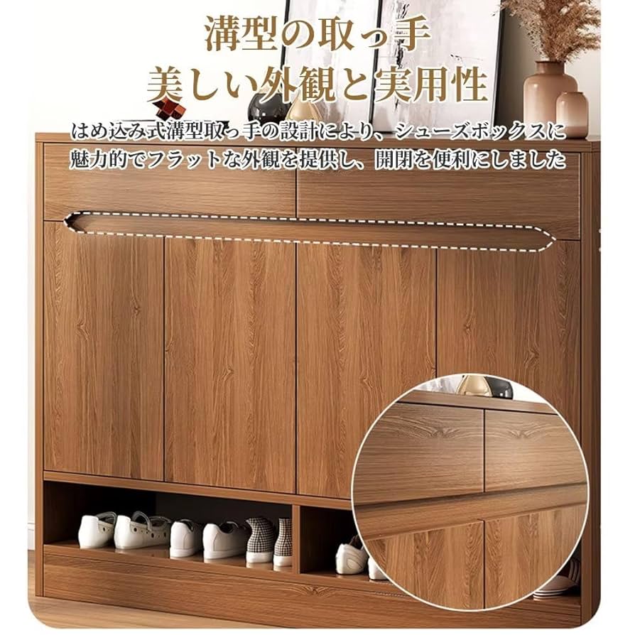 【✩】格好良いシューズキャビネット、玄関家具 玄関収納通販｜CAGUUU公式｜デザイン家具を低価格で実現