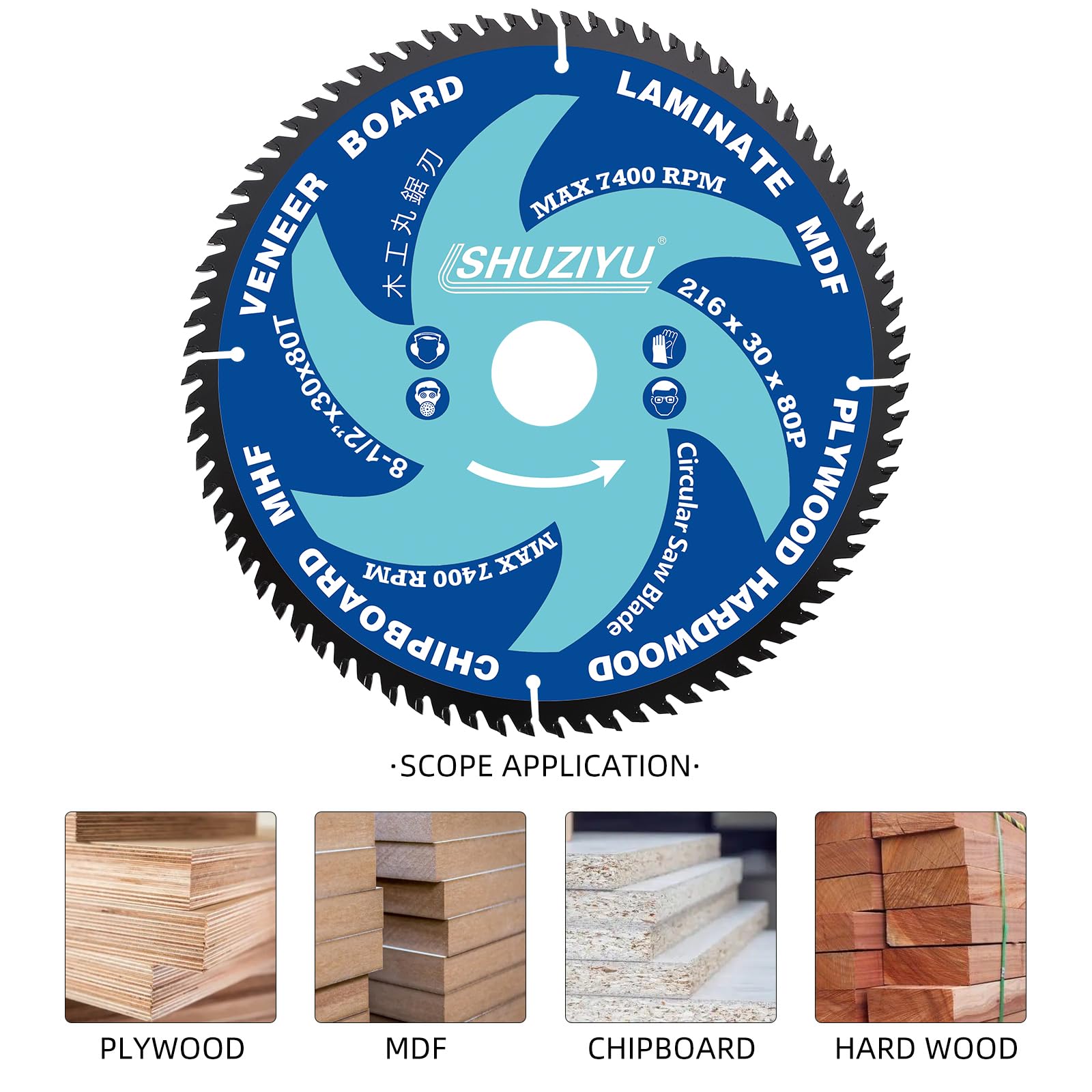 LSHUZIYU. 216mm 80T, Centre hole 30mm with 25.4-22.23-20-15.88mm Washer. Wood Working Circular Saw Blade. Mitre Saw Blade - Image 4