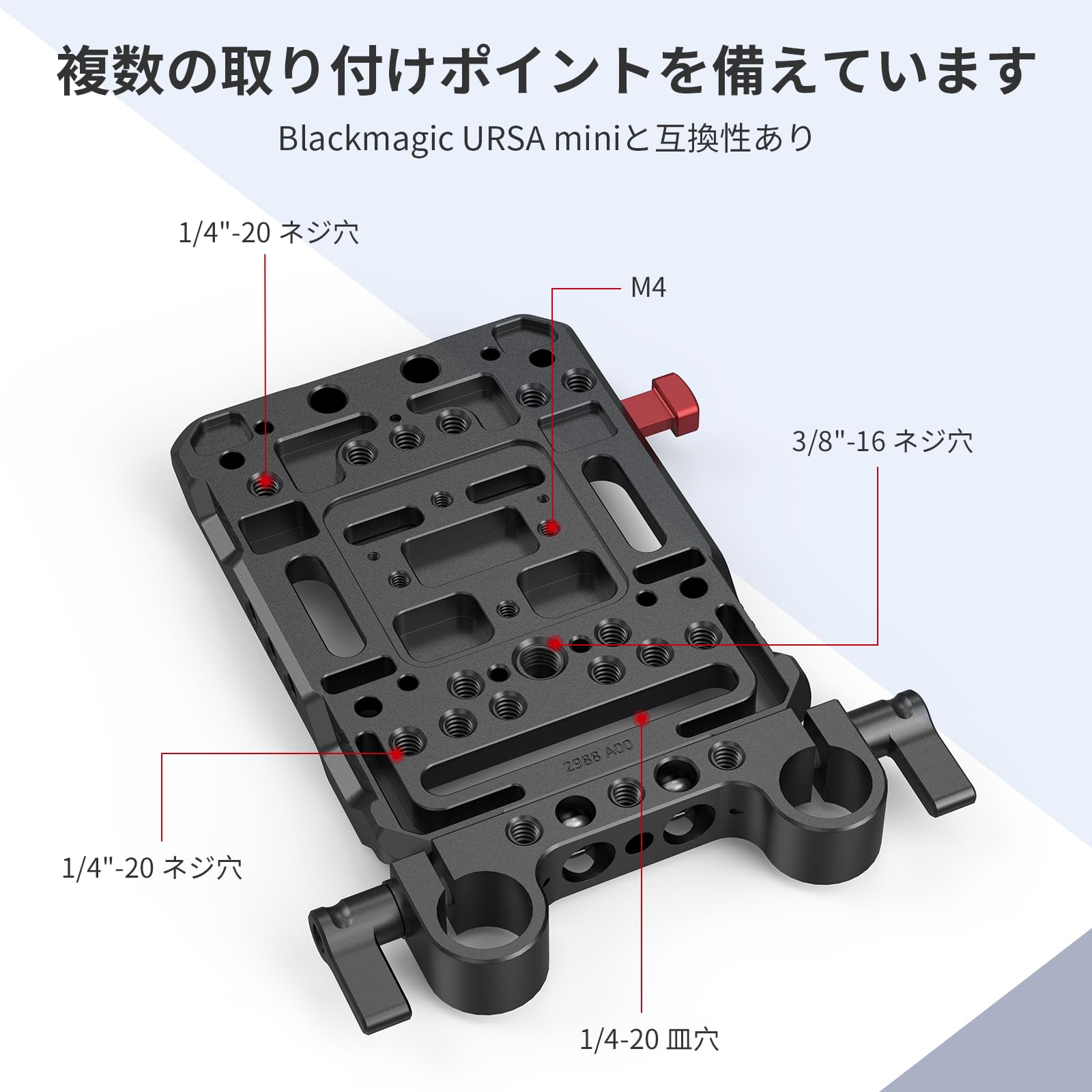 Amazon.co.jp: SmallRig VB99 Pro ミニVマウントバッテリー（キット
