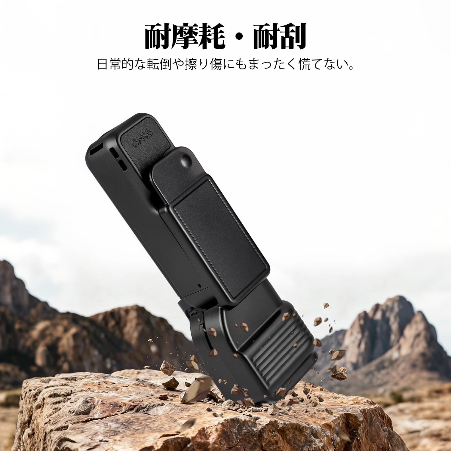 IMMOENUC 対応 DJI Osmo Pocket 4 保護ケース 雲台固定機能付き レンズ・画面全保護 ポータブルカメラアクセサリー - 4