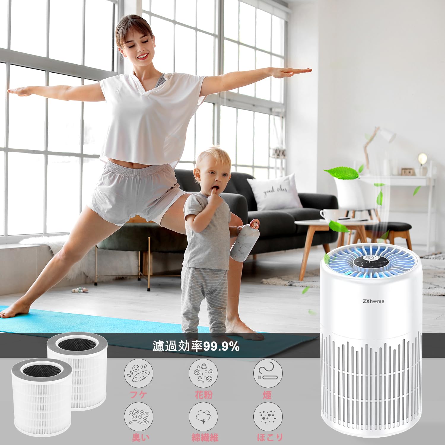 Amazon.co.jp: CHNPOFNT空気清浄機はフィルタの代わりに、 ZXhome Amazon.co.jp: CHNPOFNT空気清浄機はフィルタの代わりに、 ZXhome