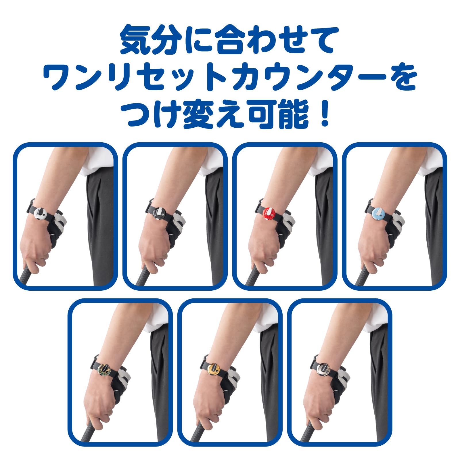 Amazon | ダイヤゴルフ(DAIYA GOLF) ワンリセットカウンターシリコン
