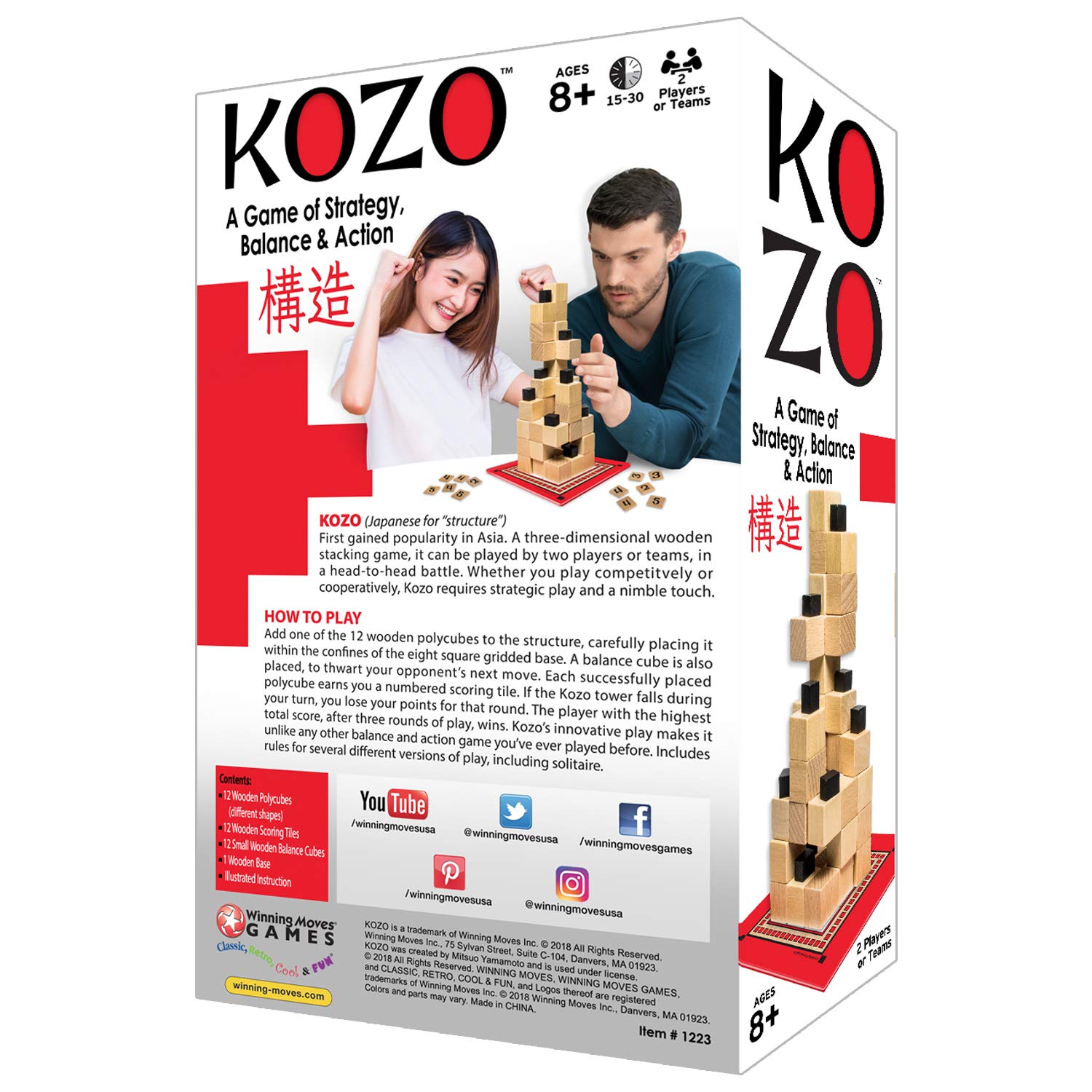 Amazon.com: Winning Moves Games 1223 Kozo, Wood Grain : Toys & Games