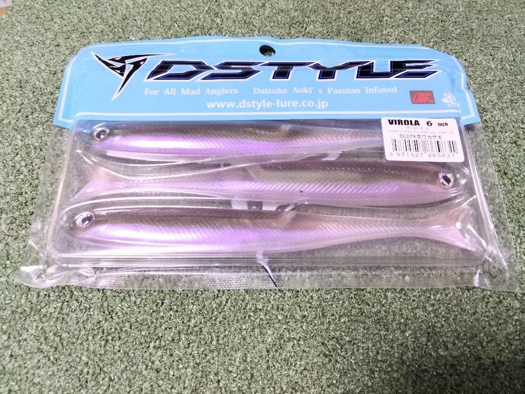 DSTYLE ディスタイル ヴィローラ6インチ 本ワカサギ