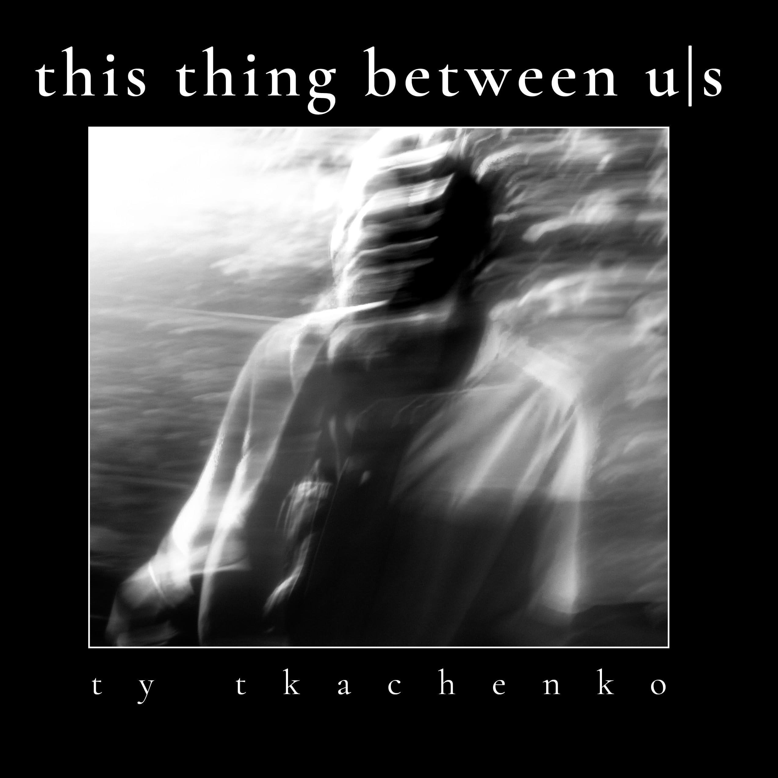 Livre This Thing Between Us English Edition par Gus Moreno