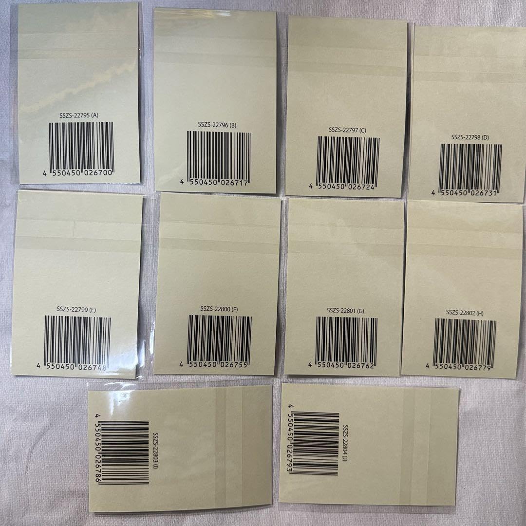 2PM ステッカー くじ ♥️2PM TYHGくじ ステッカー＆マグネット♥️JUN.K＆ニックン