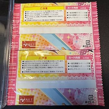 実機　シンデレラブレイド2 【着払い】 楽天市場】シンデレラブレイドの通販