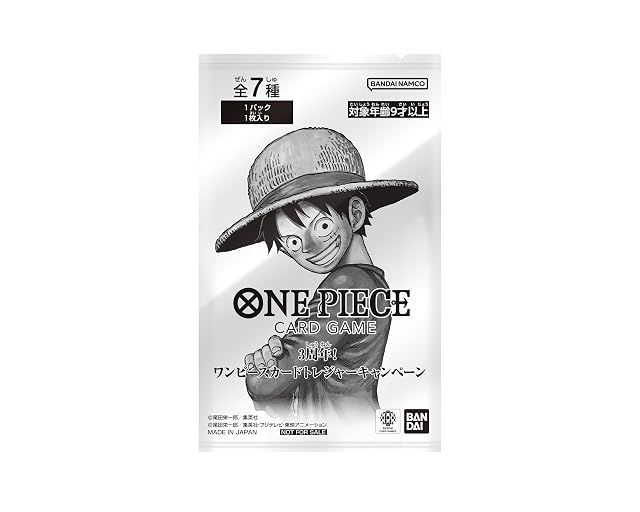 Foto 4 de 4 de BANDAI Juego de cartas de una pieza más antiguo (OP-13) (caja) de 24 unidades