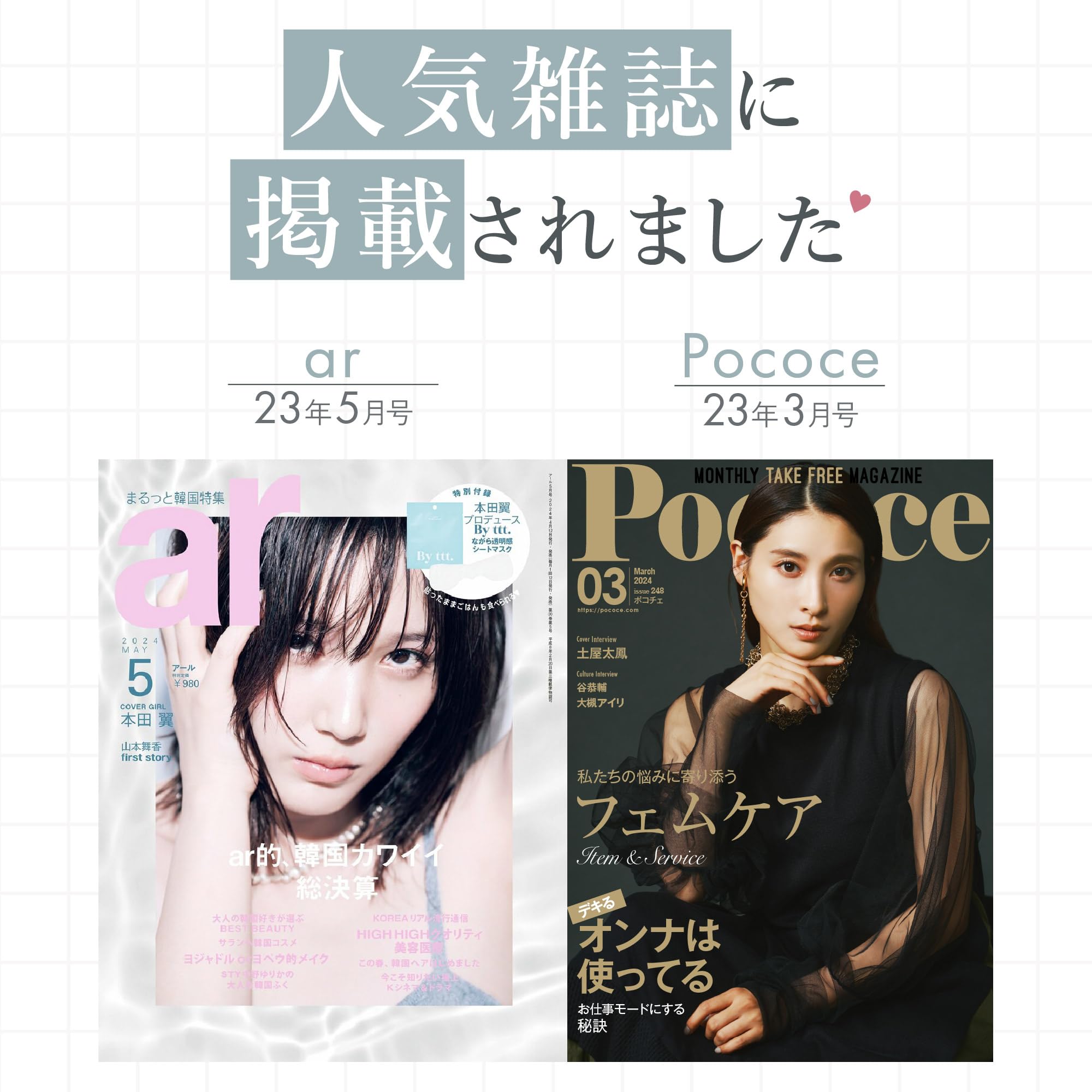 Amazon | Aglaia&（アグライアアンド） 遠赤外線 ドライヤー 大風量