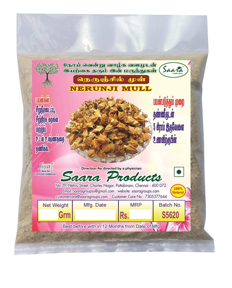 Saara HERBAL FRESH Nerunji Mull Powder, 401g, Gokhru, Nerinjil, Cinnapalleru, Tribulus Terrestris, Neggilu Mullu Crushed,(pack of 4 x 101g)