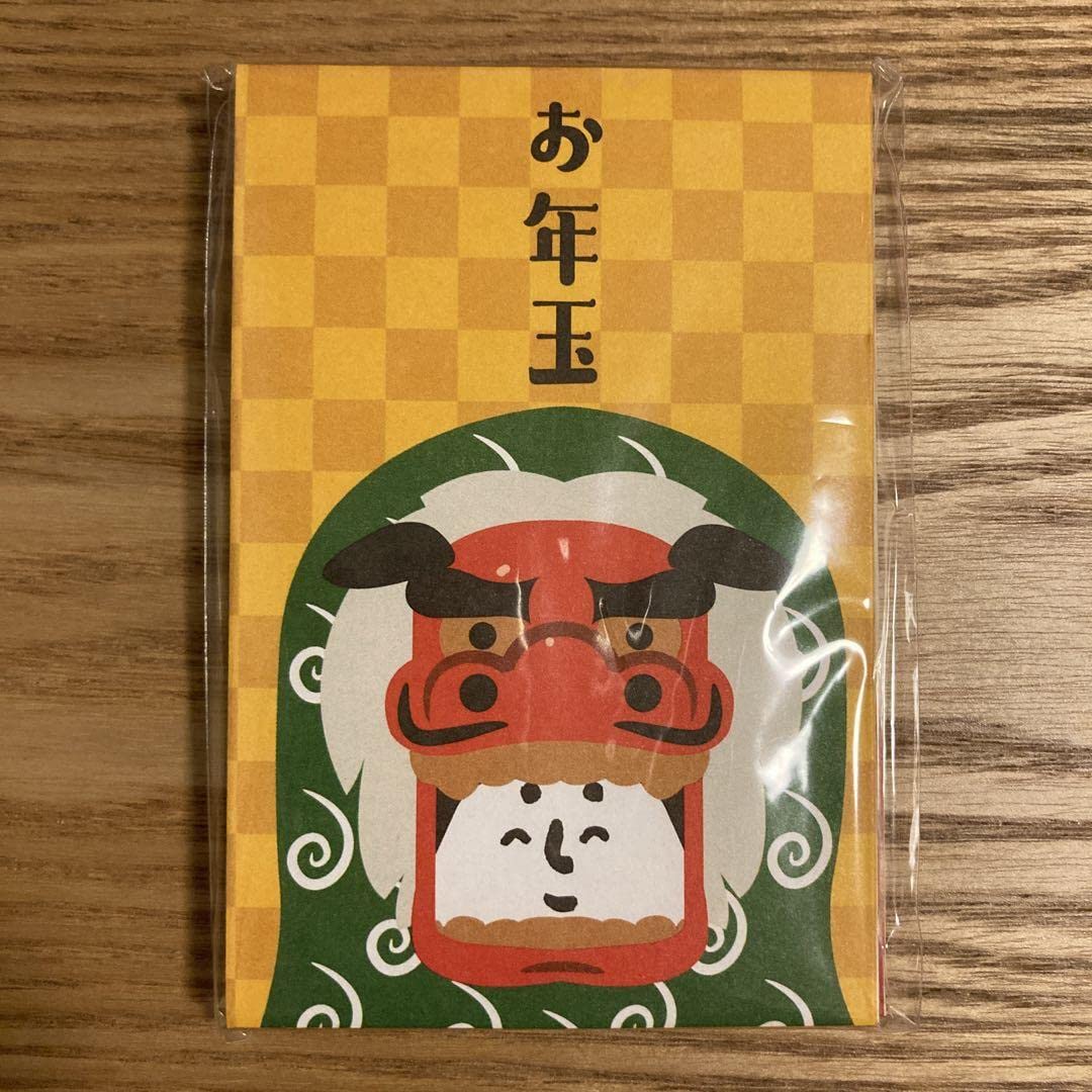 Amazon.co.jp: 福山雅治福山冬の大感謝祭 其の十九 ポチ袋 : おもちゃ