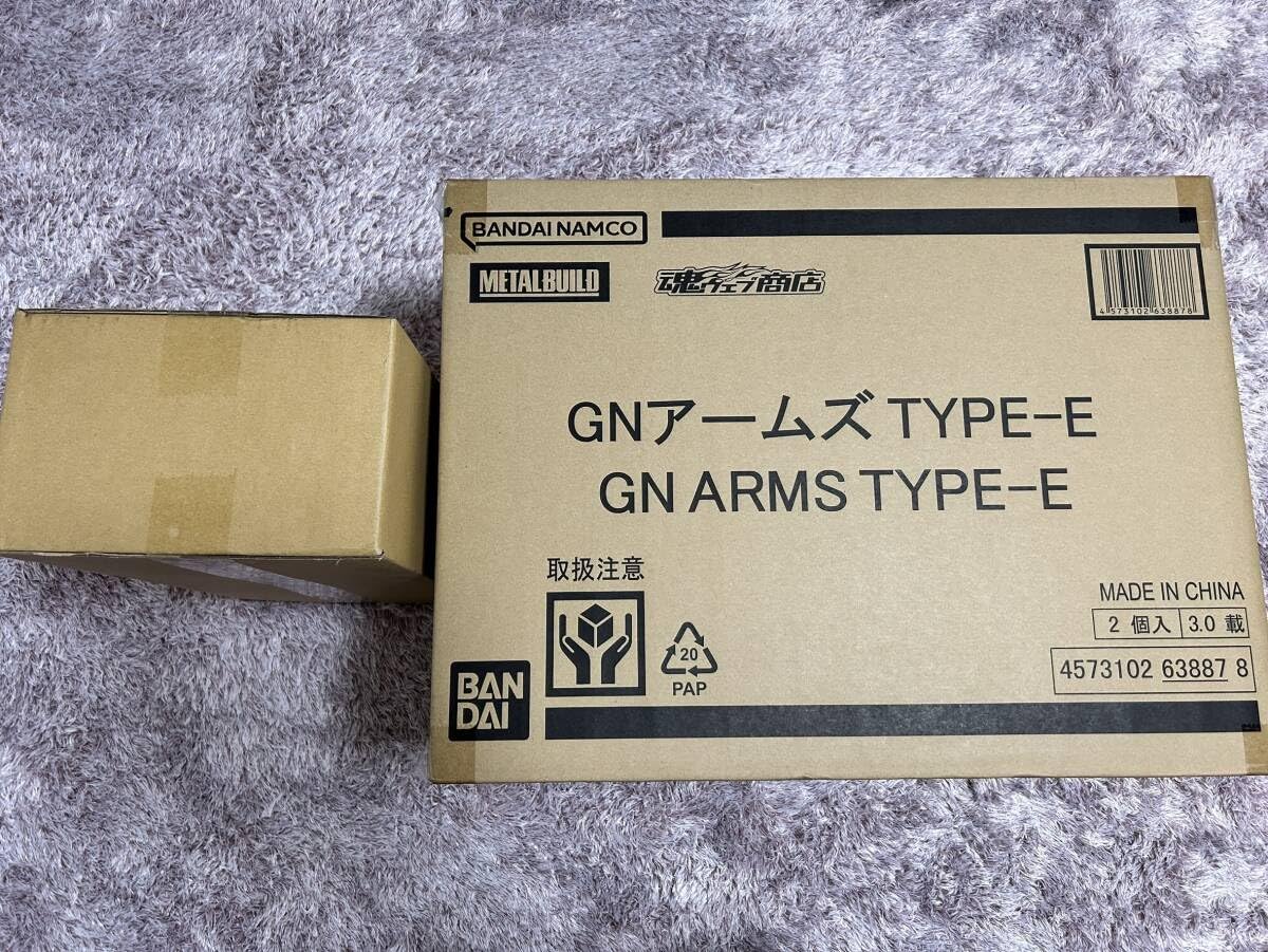 Amazon.co.jp: 各2個セット METAL BUILD GNアームズ TYPE-E&TYPE-D 