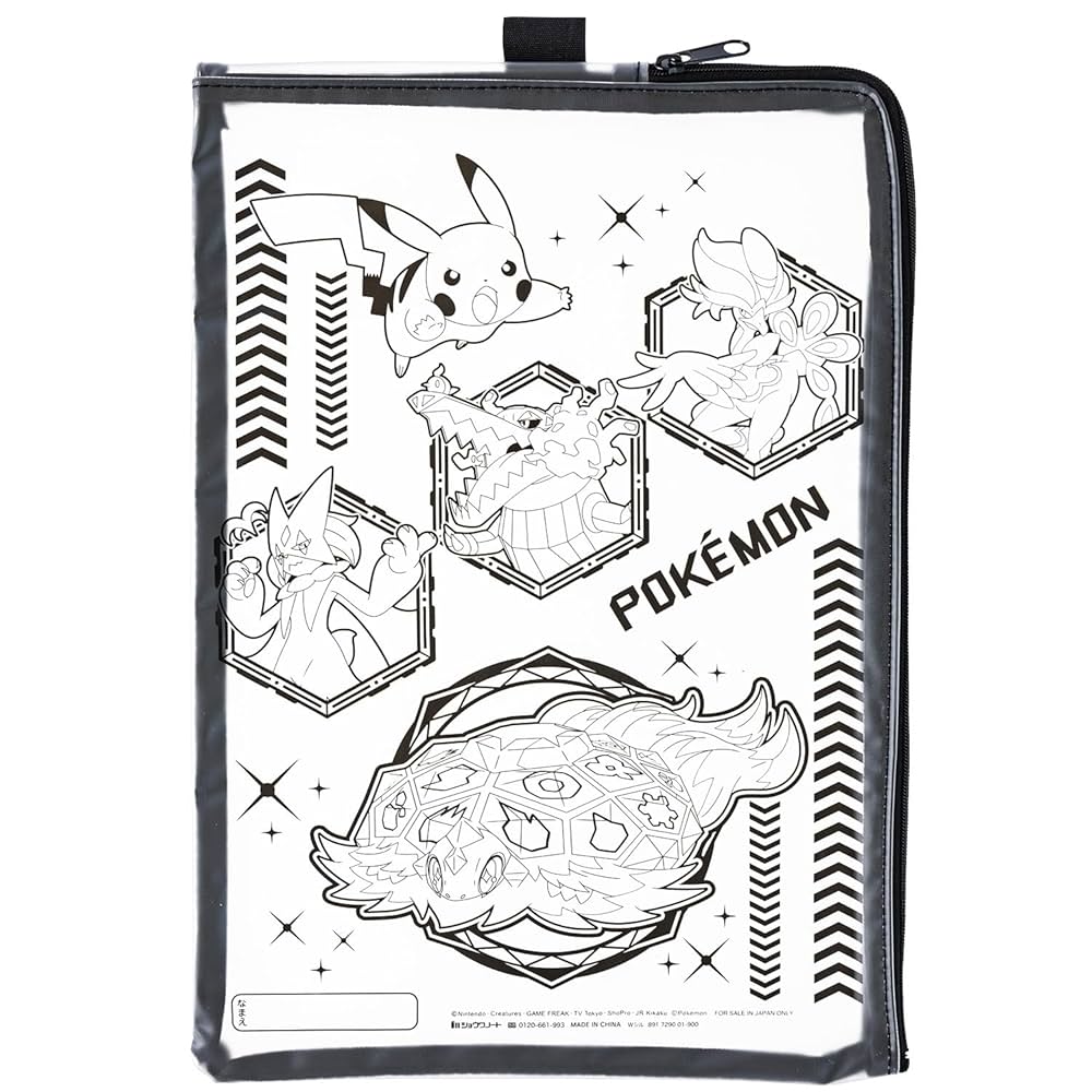 Amazon | ショウワノート ポケットモンスター 連絡袋 学校用