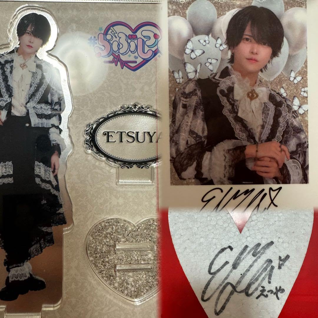 えつやチェキ せーぶぽいんと らぶしっく えつや らぶしっく セーブポイント チェキ 26枚セット - メルカリ