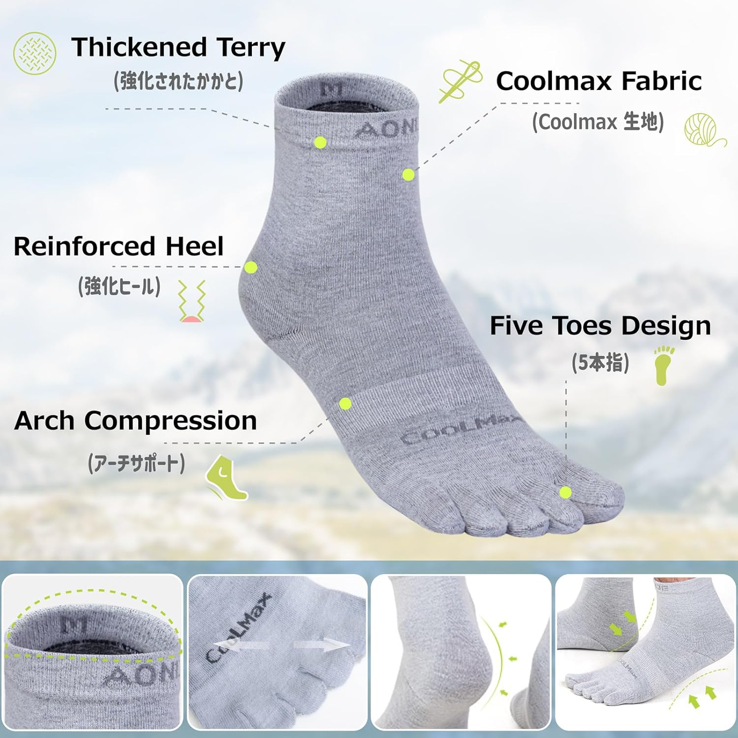 Azarxis Running Ankle Toe Socks Coolmax for Women Men Lightweight High Performance Athletic Five Finger Socks 3 Pairs