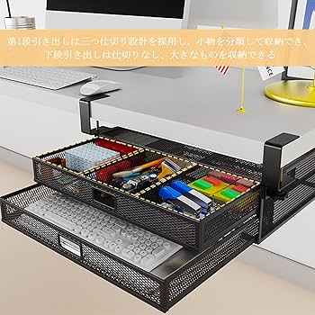 【本日限定値下げ】二月堂 机 2台セット 本日限定値下げ】二月堂 机 2台セット 楽天市場】二月堂