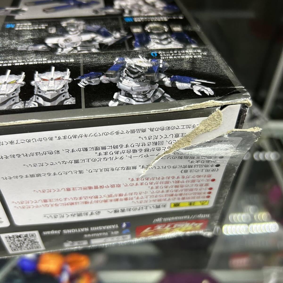 Amazon | 絶版商品 S.H.MonsterArts MFS-3 3式機龍 フィギュア 