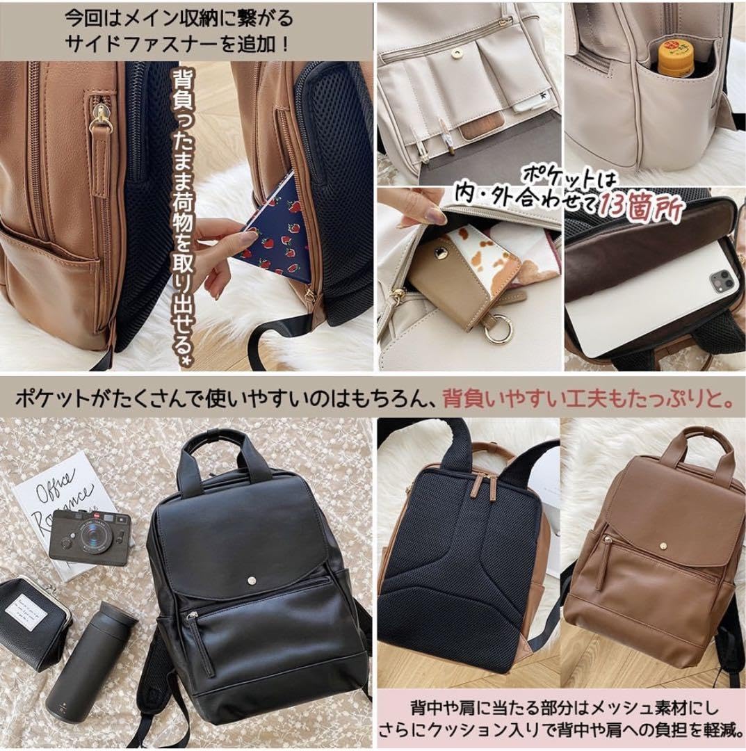 Amazon.co.jp: mumu &co しまむら 多機能 リュック アイボリー : おもちゃ