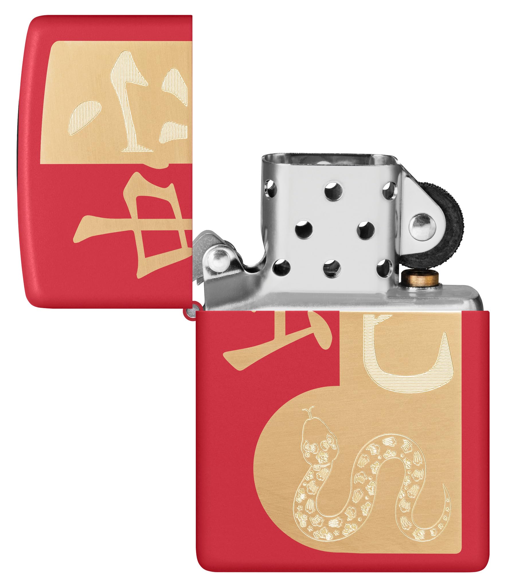 Amazon.com: Zippo Year of The Snake 2025 Red Matte Pocket Lighter