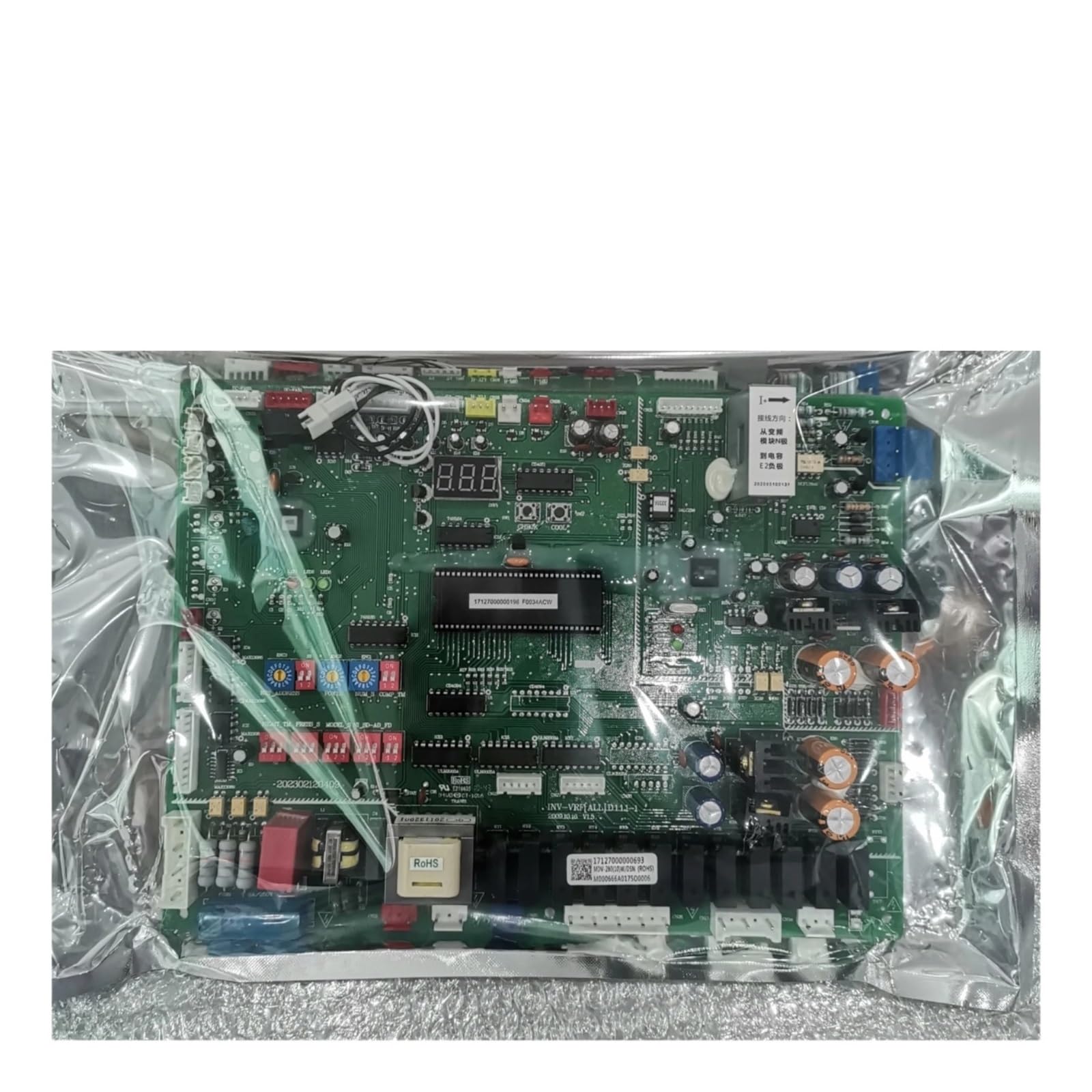 Compatible For Midea, V4+ Multi-Line Outdoor AC