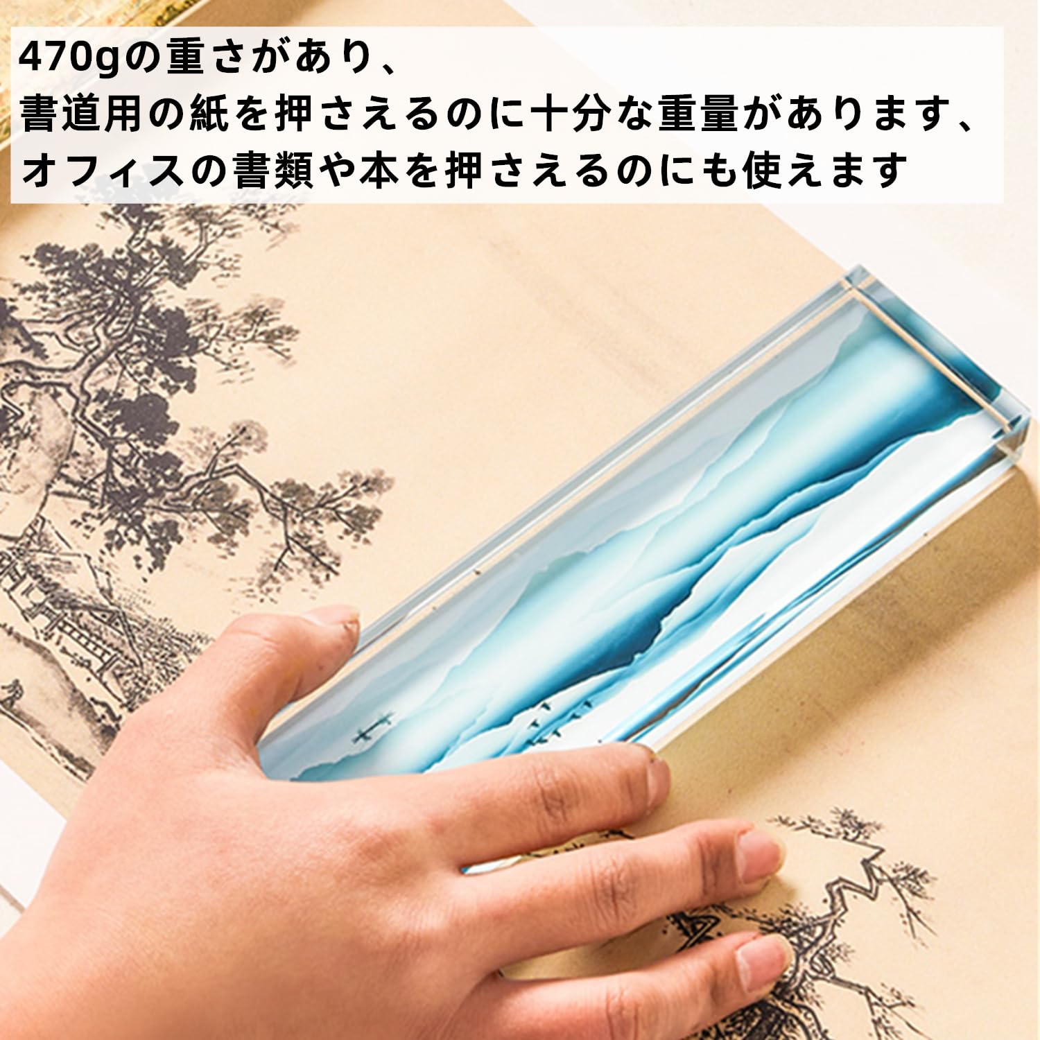 書道墨3本　漱金　太平雨露　文房具　文房四宝 Amazon.co.jp: 書道墨3本 漱金 太平雨露 文房具 文房四宝
