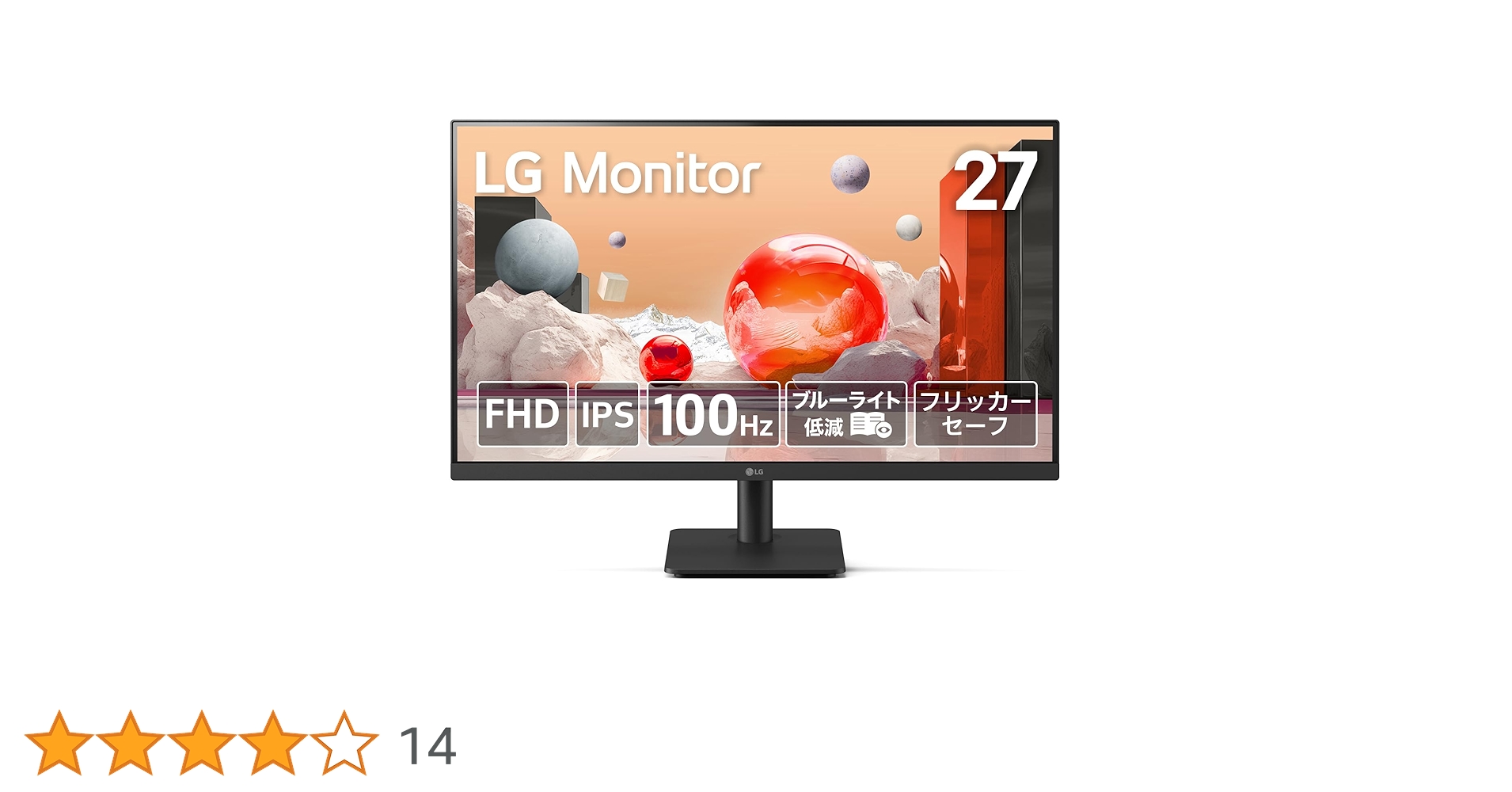 新品・未使用 LG PCモニター 27MS550-B PCモニター 27MS550-B [27型 /フルHD(1920×1080) /ワイド /100Hz] LG