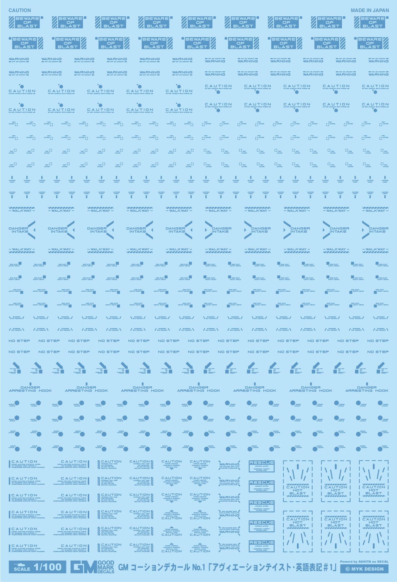 GM-766 1/100 GM Caution Decal No.1 "Aviation Taste English Notation #1" [Grayish Blue] General Purpose Water Transfer Decal Good Mark Decal MYK DESIGN [Acita Decal]