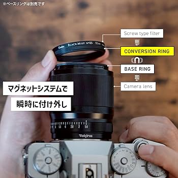 専用出品 ６枚です Amazon | 【Amazon.co.jp限定】 ケンコー(Kenko) ミスト