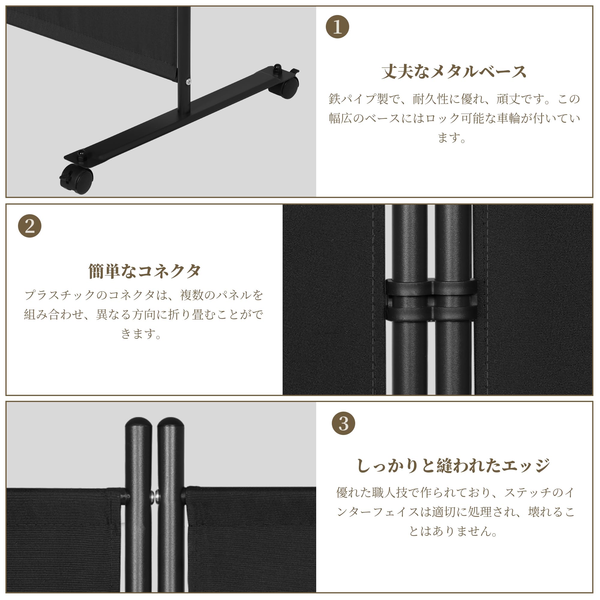 Amazon｜Kokorona パーテーション 間仕切り6連 キャスター付き 高さ