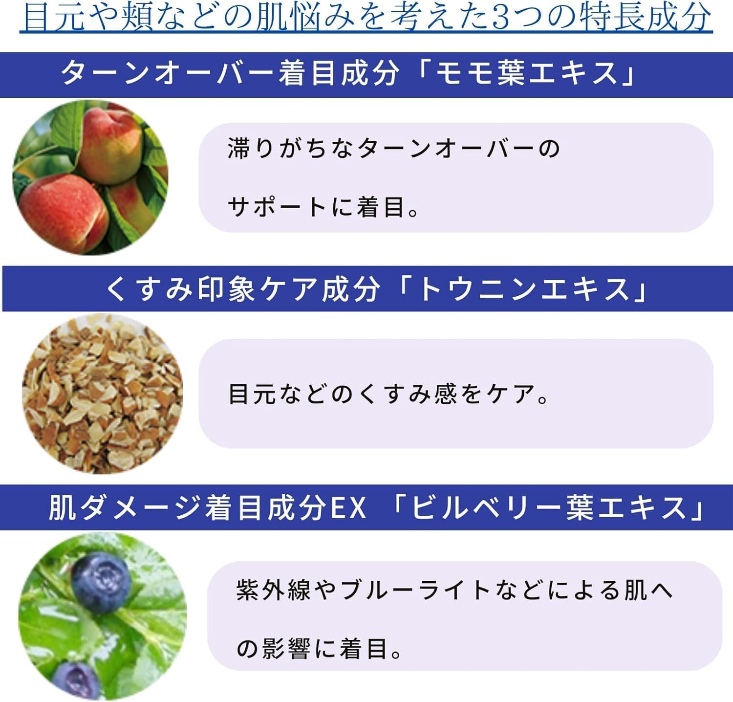 Amazon.co.jp: 【Amazon.co.jp限定】 トランシーノ 薬用ホワイトニング