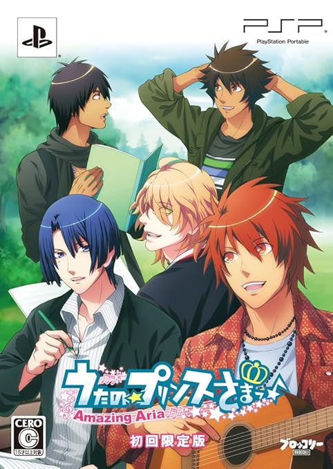 Uta No Prince Sama Amazing Aria Limited Edition Japan Import Videojuegos Amazon Com