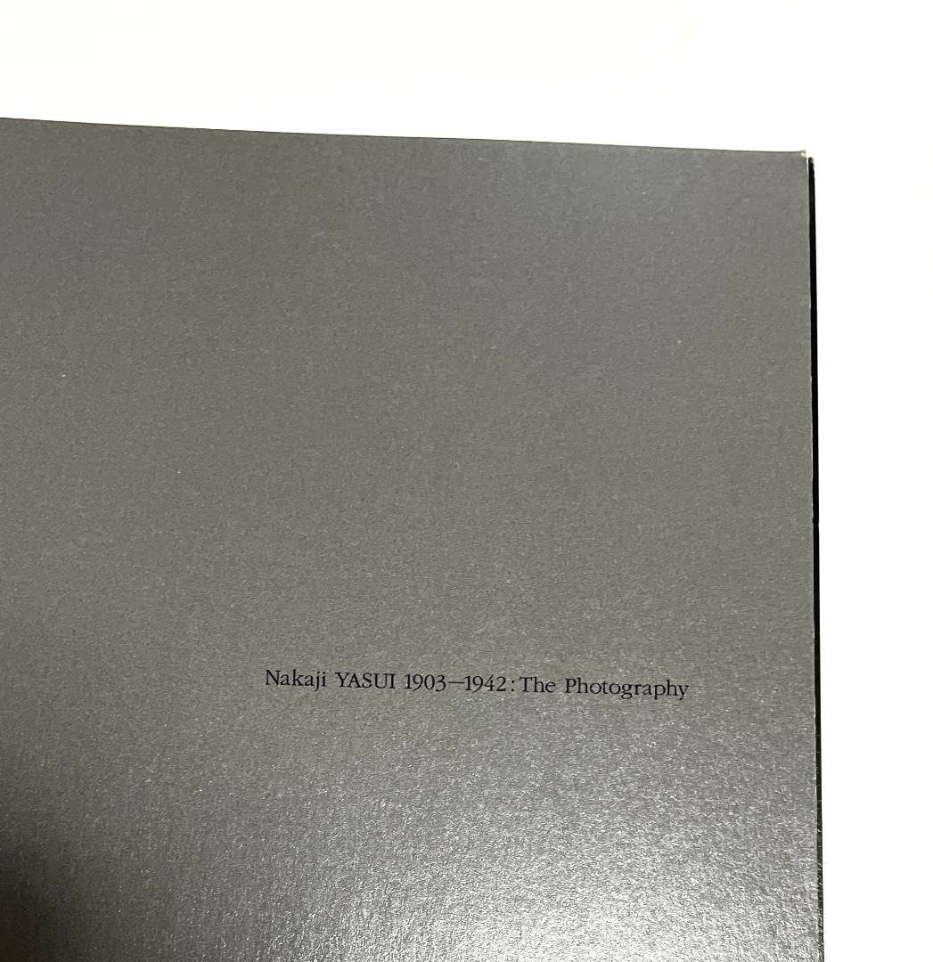 Amazon.co.jp: 安井仲治「生誕百年 安井仲治 -写真のすべて- 」 大型本