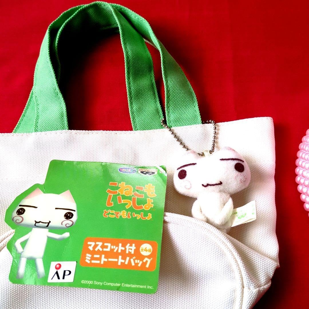 Mag 真剣佑　ぬいぐるみ　トートバッグ Mag 真剣佑 ぬいぐるみ トートバッグ ぬいぐるみ