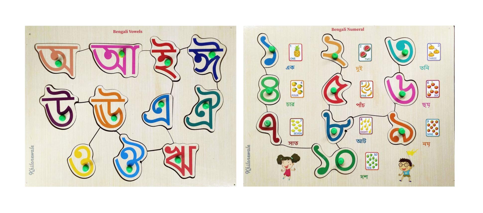 Combo of Bengali Vowels, Countings Wooden Letter Puzzle Board l Bangali Swar Script Alphabet with Knobs, Educational Puzzle, Learning Aid for Boys and Girls, Kids, Students,Size 30 * 20cm (B0927TLYF9) Amazon Price History, Amazon Price Tracker