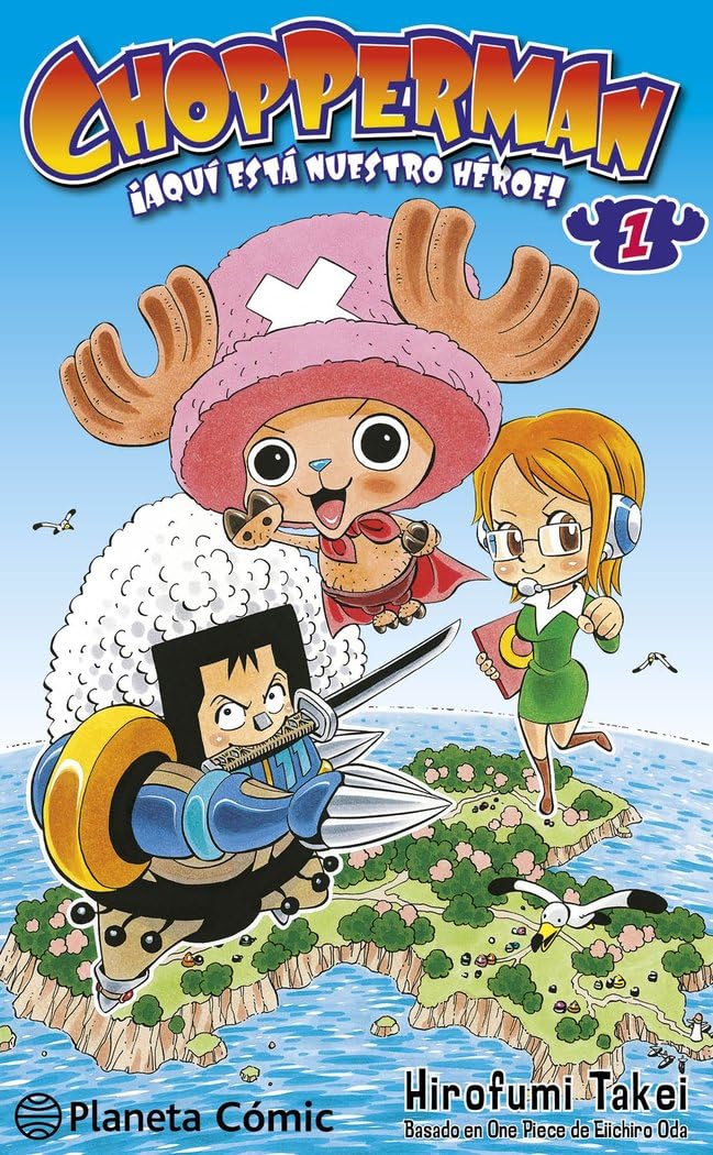 Chopperman nº 01/05: 1 (Manga Kodomo)