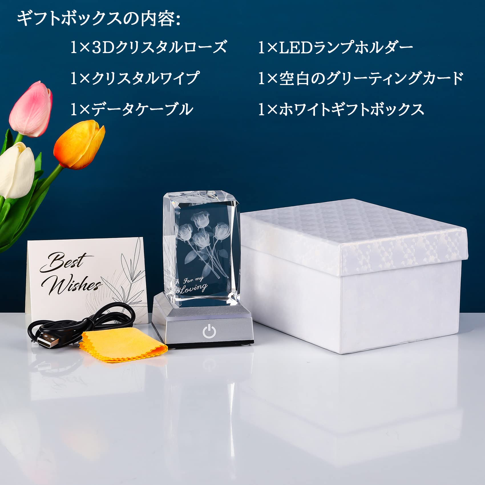 Amazon.co.jp: Kertari 誕生日 結婚記念日 女性人気 母親 妻 彼女