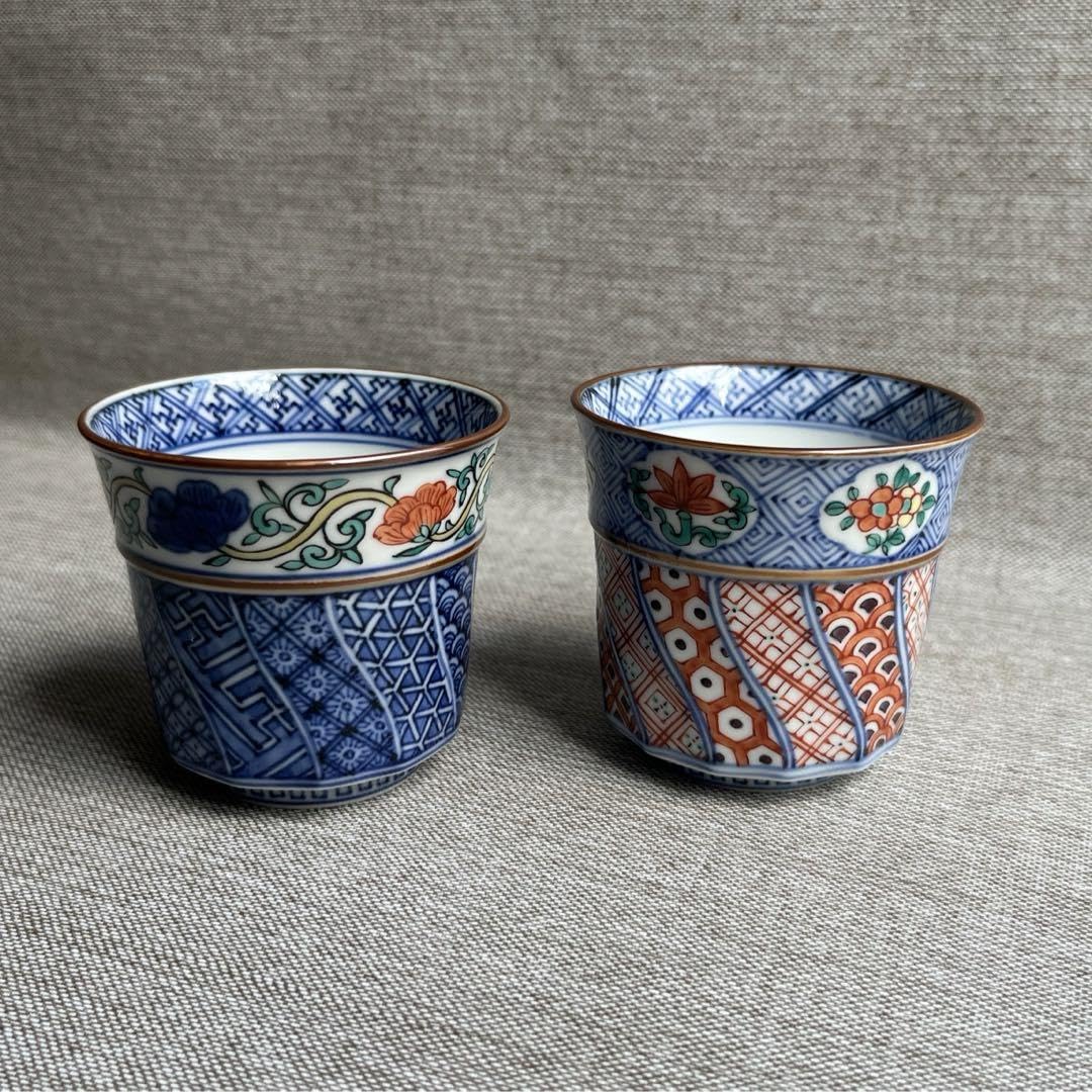 Amazon.co.jp: 清水焼 京焼 昭阿弥 小湯呑 2点 : Home & Kitchen