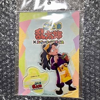 食満留三郎アクスタ スイパラ 忍たま乱太郎 アクリルスタンド スイーツパラダイス Amazon.co.jp: 忍たま乱太郎 食満留三郎 スイパラ アクスタ : ホビー