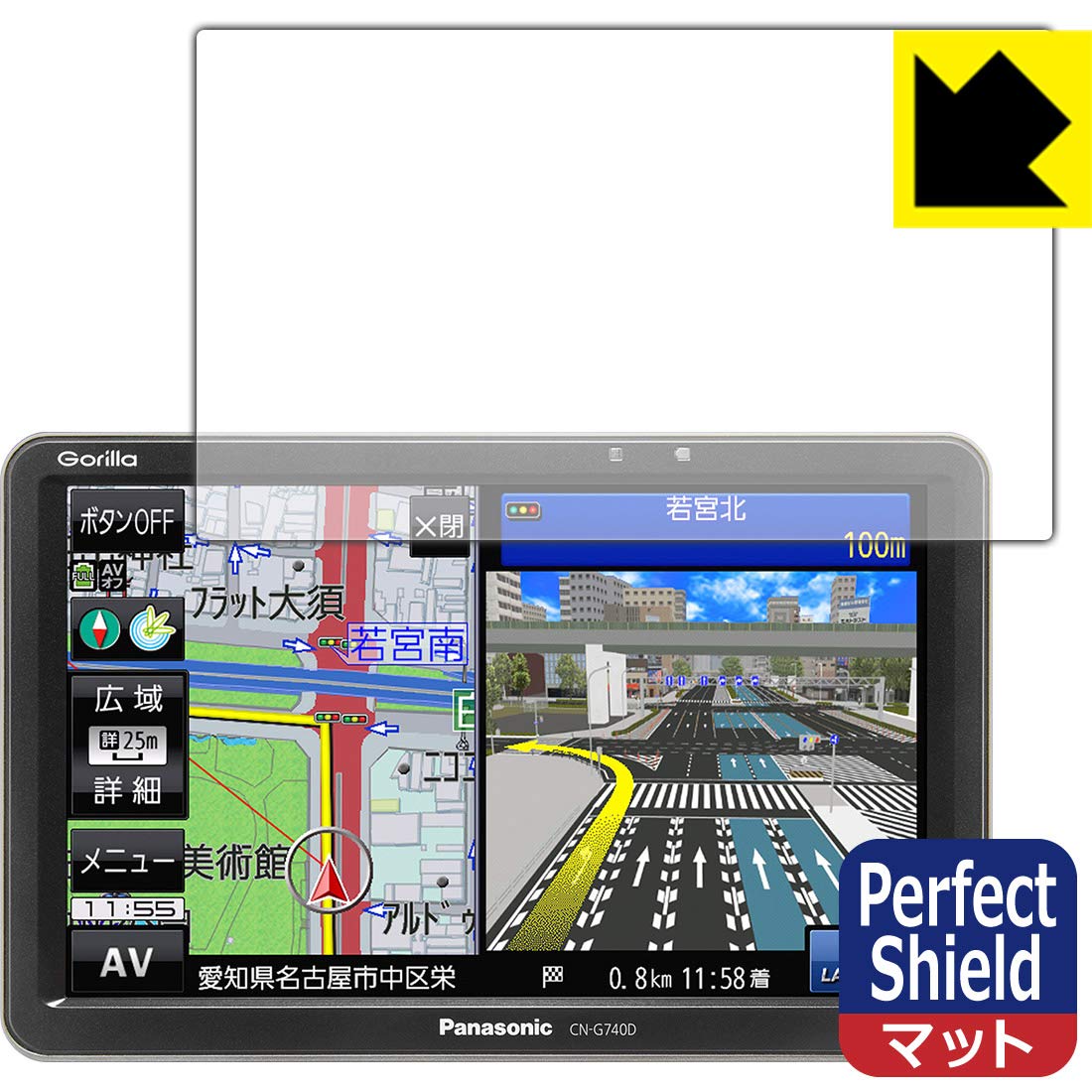 カーナビGORILLA CN-G740D 【公式通販】