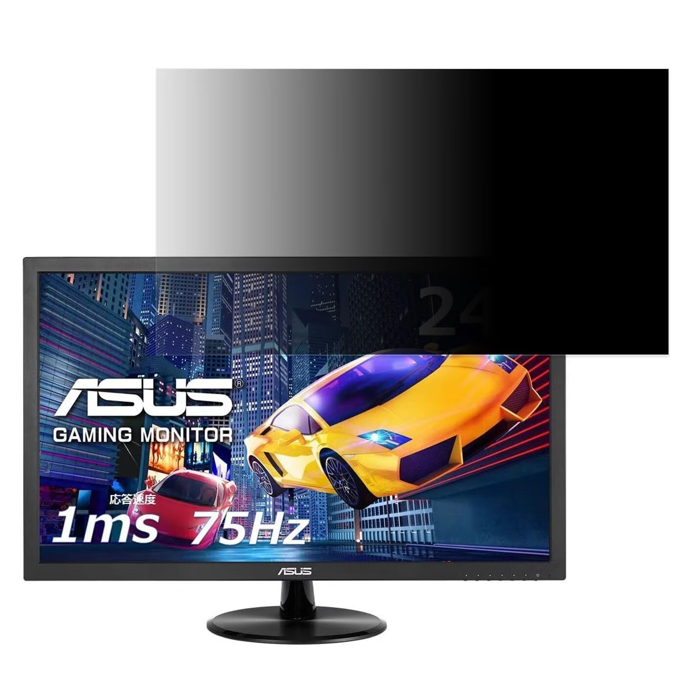 Amazon | ASUS ゲーミングモニター PS4 VP248H 24インチ 16:9 対応 