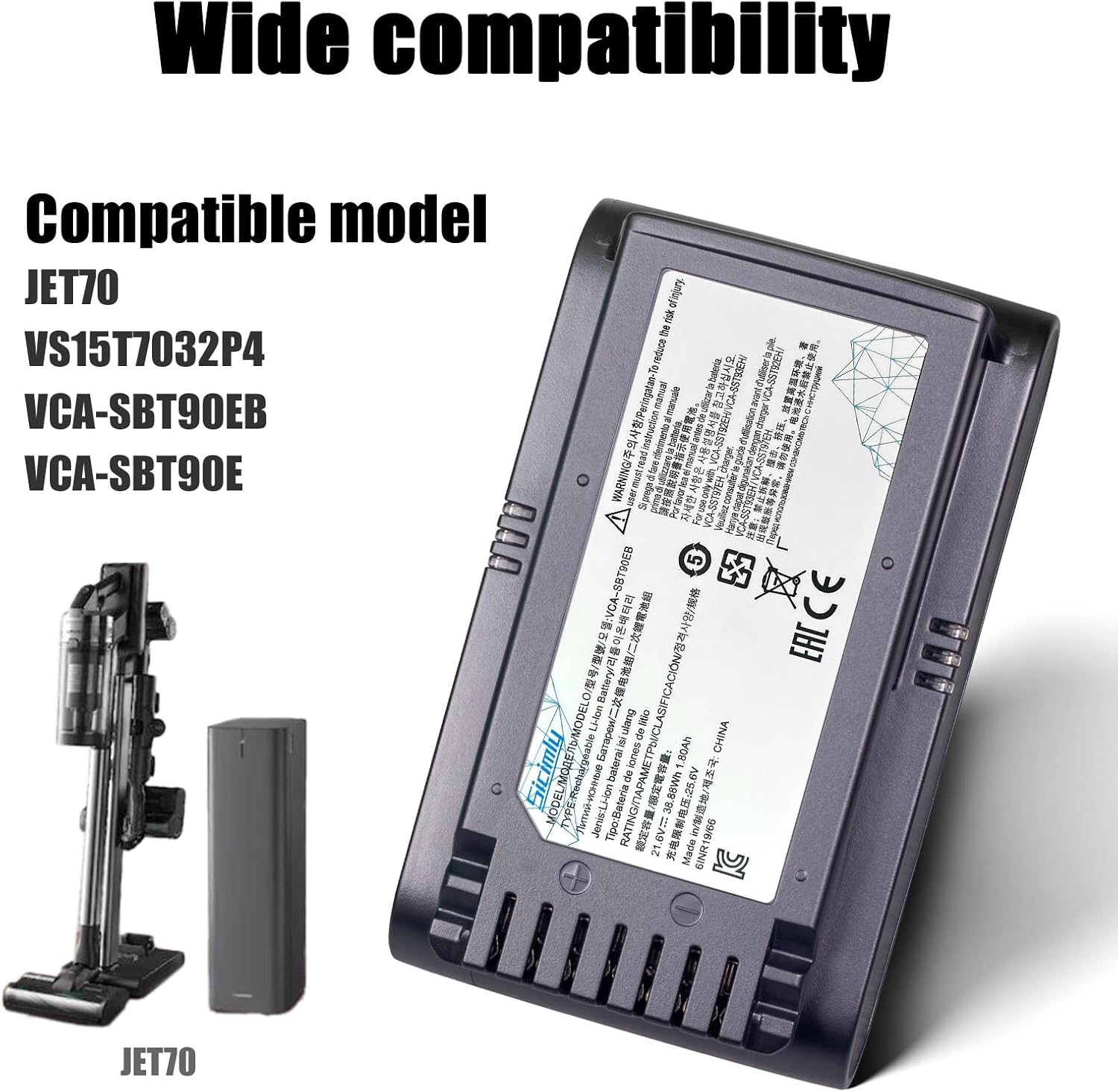 Battery Compatibility Chart